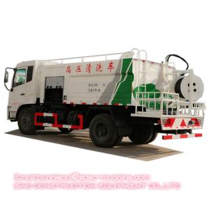 10000L Sewage Suction Truck