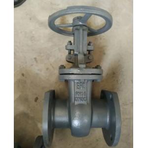 GOST Z41T-16 cast steel flanged gate valve