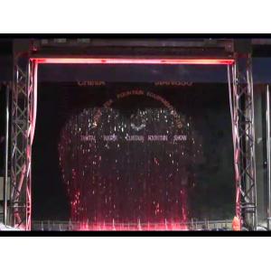 Multimedia Control Digital Water Curtain Graphic Waterfall Water Fountain
