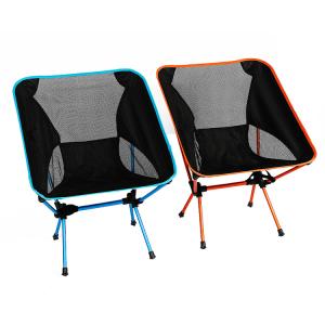 Outdoor Lightweight Aluminium Folding Beach Moon Chair for Picnic Fishing
