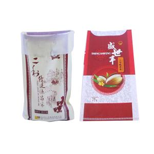 50 Kg Laminated PP Woven Rice Bags Biodegradable Plastic Woven Rice Bag