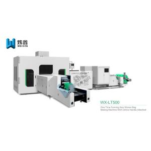 Fabric Manufacturing Machine