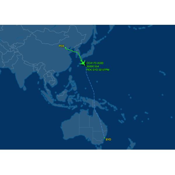 Strong Capacity Air Cargo Delivery Company From Chins Main Airports