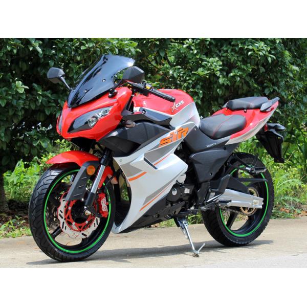 Buy Single Cylinder 4 Stroke Air Cooled 250cc Chopper Motorcycle With Disc / Disc Brake at wholesale prices