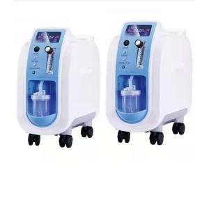 Quality Healthy Care 93% 3 Liter Oxygen Concentrator Economical Convenient for sale