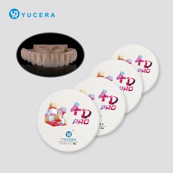 Buy Yucera Dental 4D Pro Multicapa  Bloque De Zirconio   4D Plus Zirconium Blank at wholesale prices