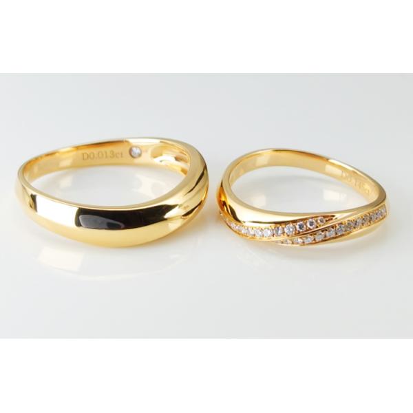 Wavy Exquisite Technology 0.012ct 18k Diamond Wedding Band