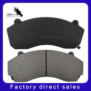 Factory custom Howver A7 H7 brake pads AZ9100444050
