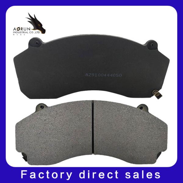 Buy Factory custom Howver A7 H7 brake pads AZ9100444050 at wholesale prices