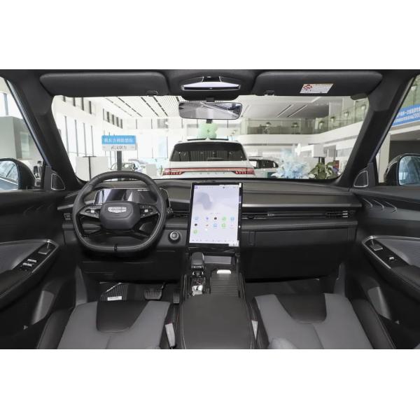 Geely Atlas Boyue Cool Classic SUV with 1980kg Overall Mass and 220kW Max. Power