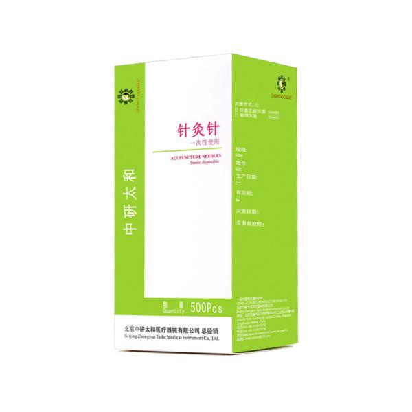 Buy 500pcs Disposable Acupuncture Needles Painless Chinese Acupuncture Needles at wholesale prices