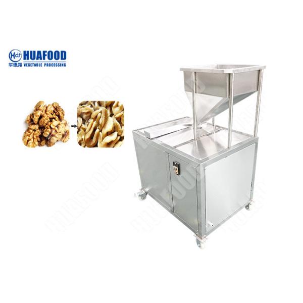 304 Stainless Steel Multifunction Vegetable Cutting Machine Automatic Cashew Nut