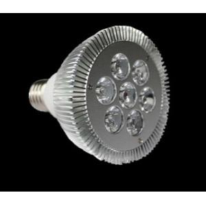 Quality 7X1W Epistar led PAR30 lamp 7W for sale