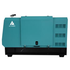 Super Silent Chinese Diesel Generator 30kva 24kw Water Cooled