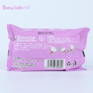 Disposable Natural Organic Sensitive Baby Wipe Biodegradable 99.9% Pure Water