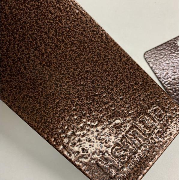 Buy Antique Copper Hammer Texture Electrostatic Powder Coating Paint at wholesale prices