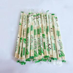 Customized Logo Disposable Bamboo Chopsticks Biodegradable Chopstick Carbonized