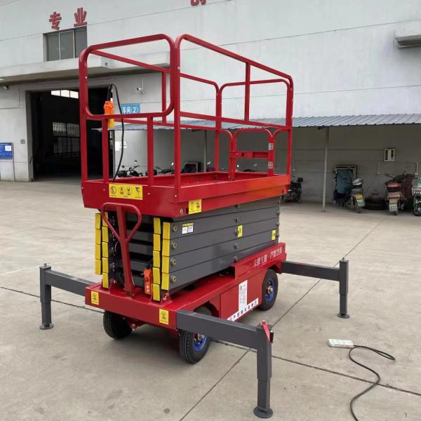 450kg 8m Portable Hydraulic Double Scissor Work Platform Ladder Vertical Mast Lift
