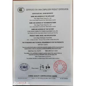Xi'an Xigao Electricenergy Group Co., Ltd. Certifications