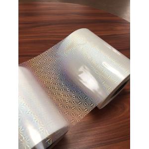 Transparent Holographic Cold Lamination Film 17 Micron Clear Holographic Film