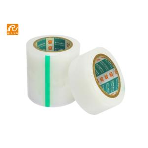 Pe Plastic Carpet Protection Film , Floor Suface Protection Film Blow Molding