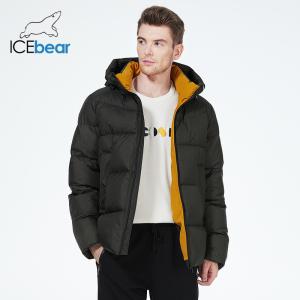 Simple Atmospheric Short Padded Jacket Color Contrast Waterproof Puffer Coat