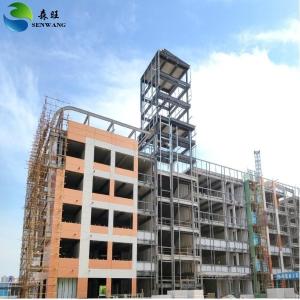 Custom Steel Structure Warehouse Building with H Section Frame