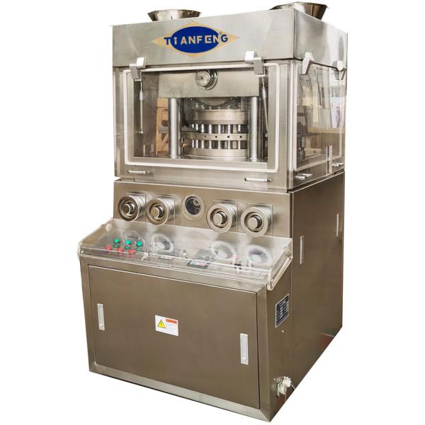Buy SS304 ZPW29 Diameter 25mm Tablet Compression Machine at wholesale prices