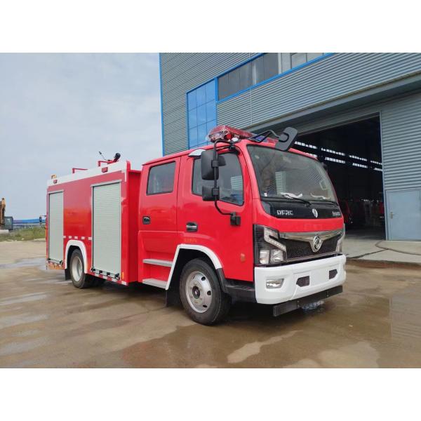 12t Foam Fire Truck Has Water tank Fire Fighting Function Which Is Suitable for Fighting Oil and Other Oil Fires