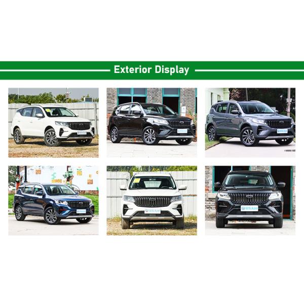 Electric Steering System Geely JIAJI geely yuanjing x6 x3 ACC Cruise Control