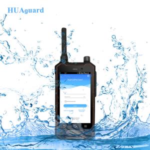 Electronic Guard Tour Systems For Sale Security Patrol Equipment Dust Proof IP68