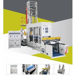 3 Layers Co Extrusion Blown Film Extrusion Process