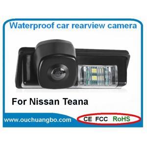 Quality Waterproof digital rear camera for Nissan Teana OCB-T6816 for sale