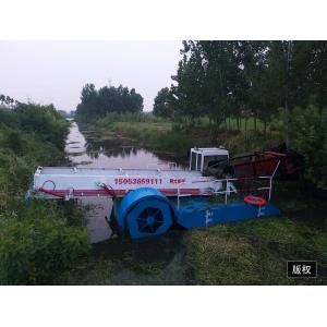 3000m2/h Water Aquatic Grass Harvesting Machine Reed Harvester High Efficiency
