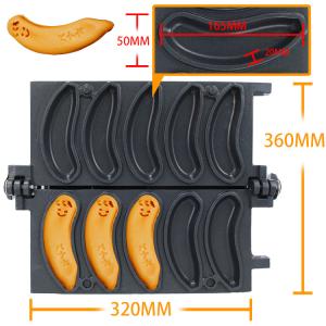 510x400x190mm Banana Shape Waffle Making Machine 2023 Model 5pcs Capacity