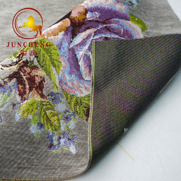 Buy Latest design sofa chenille microfiber upholstery jacquard fabric at wholesale prices