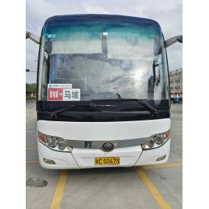 2015 Year 55 Seater Used Yutong Bus Zk6122 LHD Diesel Engine Double Door