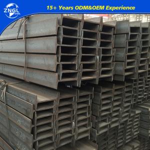 China Customized Length Q235 Structural Steel Section I-Beam H Channel for Building Material on sale