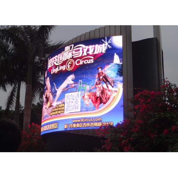 8mm HD Outdoor Full Color LED Display , DIP246 8000nits Curved LED Screen