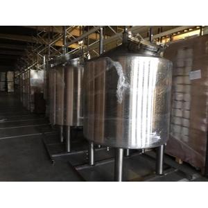 1200L Small Scale Commercial Brewing Systems Mini Brewery Equipment