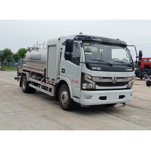 Dust Suppression Sanitation Cleaning Truck Electric Sprinklers Pure Energy