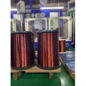 China Online Selling Aluminium Wire Enameled Winding Wire Aluminium Enamelled