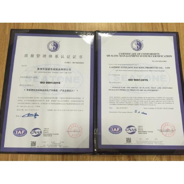 15LB 30g 0.11mm Thickness Tomato Protective Packing Plastic Trays for Fresh Fruit and Vegetable Best Selling Canada and Mexico