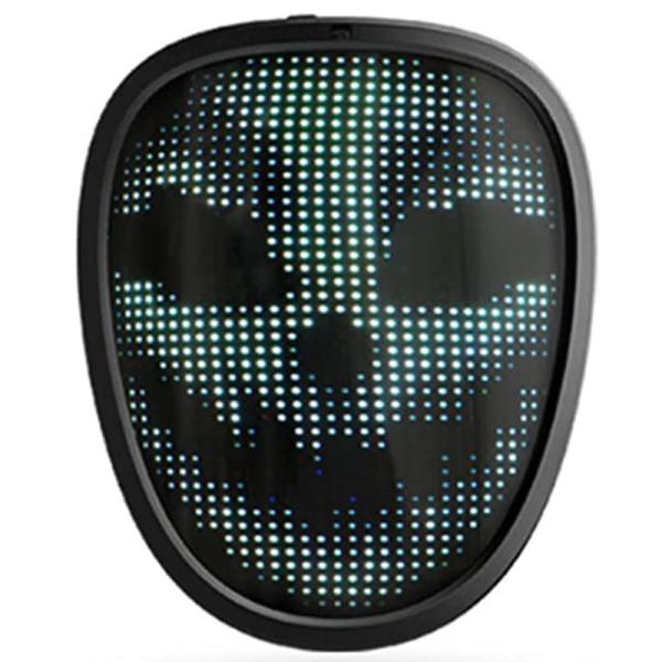 Buy Kids Halloween Led Face Mask Gesture Sensing Face Transforming For Cosplay Party at wholesale prices