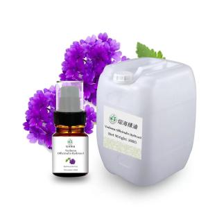 Organic Natural Lemon Verbena Hydrosol 100ML 30KG For Closed Mouth Acne