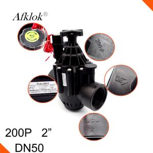 Adjustable Irrigation Valve Manifold , Low Pressure Sprinkler Irrigation Valve