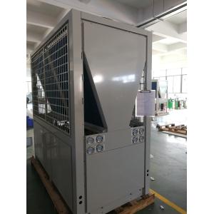 LCD Finger Touch Swimming Pool Heat Pump 84kw Compact Commercial Pool Heat Pump