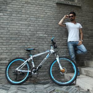 High Carbon Steel On-Road Mountain Bicycle with 21/24/27 Speed and 24inches