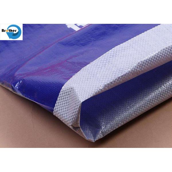 Shandong Manufacturer Fabric Size 20kg 30kg 50lb Kraft Paper- Laminated PP Woven Bag