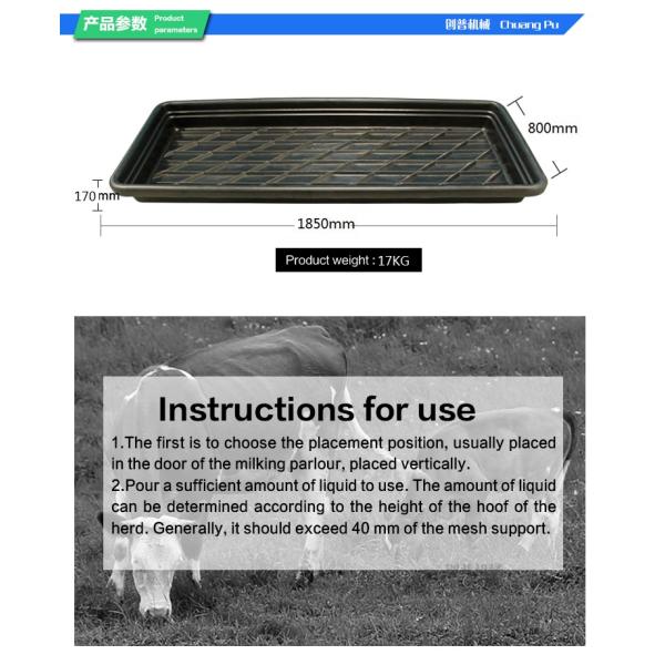 Cattle Hoof Trimming Discs